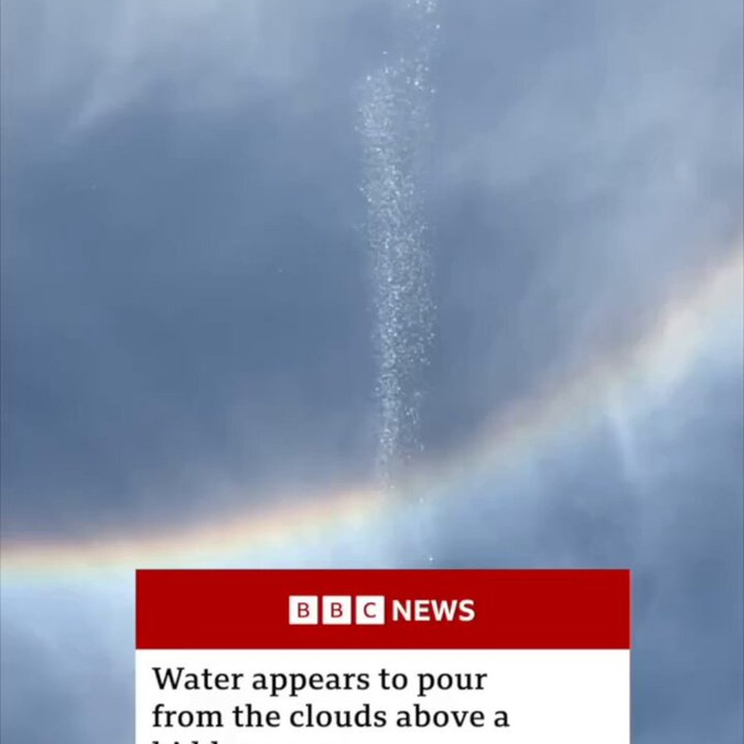 Waterfall Appears to Pour From Clouds Beneath Rainbow Halo in Brazil